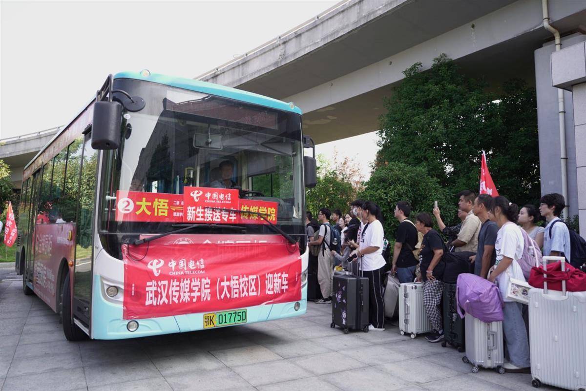 gpk电子网址